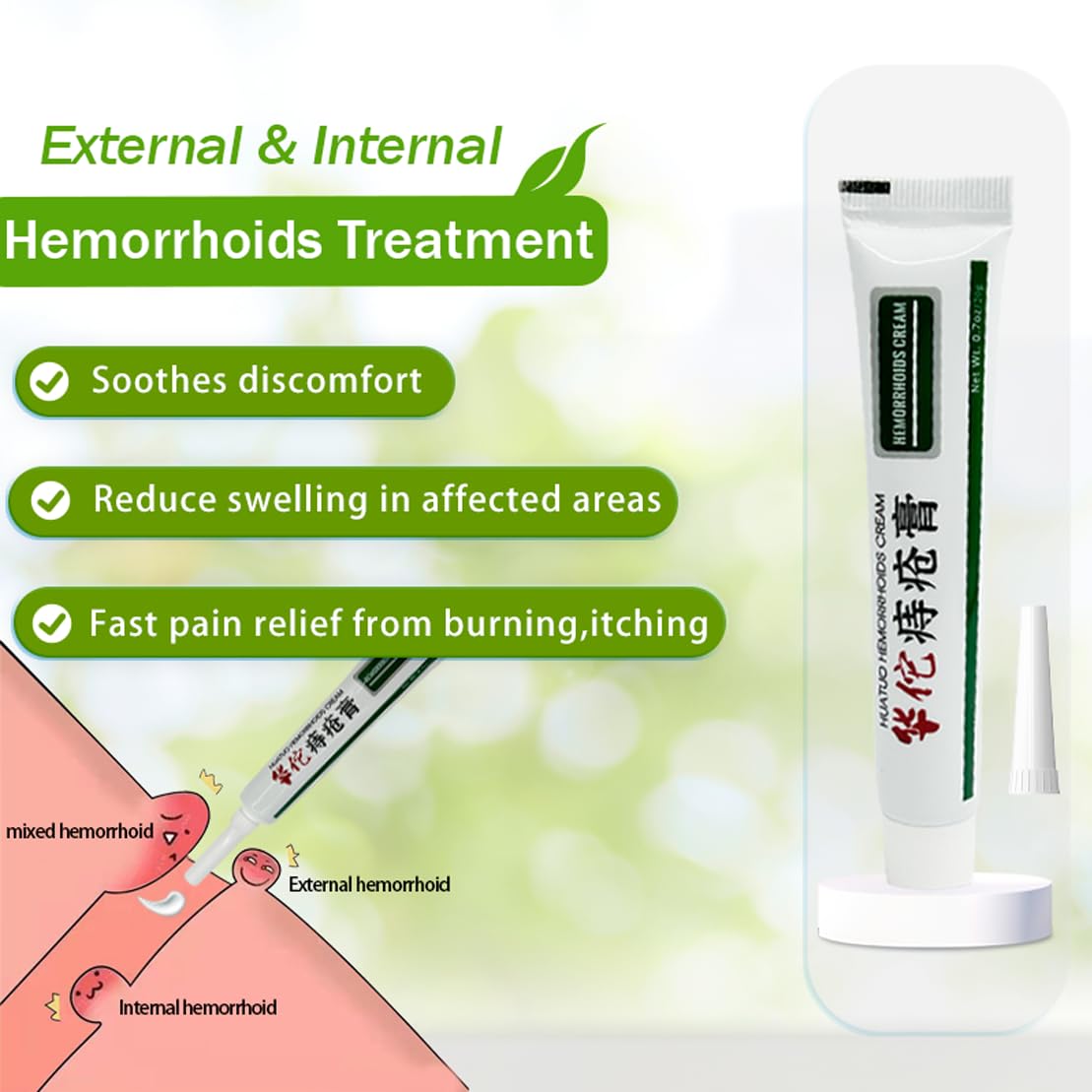BONIORRI Hemorrhoid & Fissure Relief Cream – Maximum Strength Hemorrhoid Cream, Herbs Fast Acting Ingredients. (0.7 oz Total) BONIORRI buy supplements canada