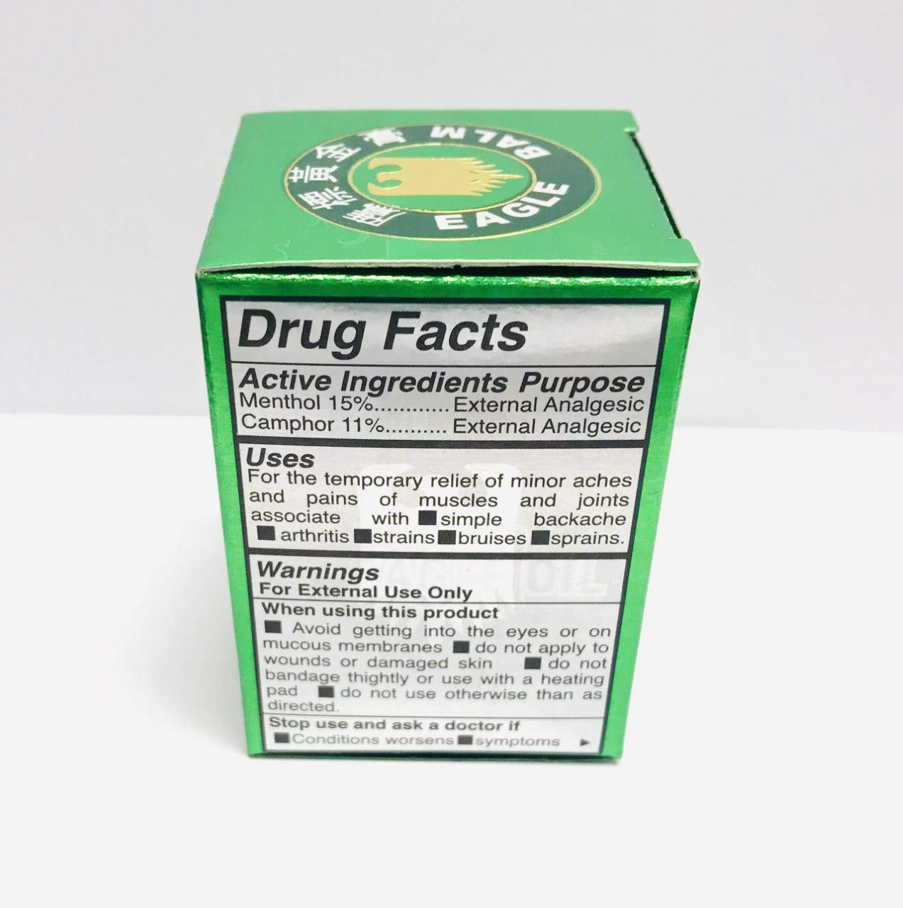 Eagle Brand Green Balm 0.705 Ounce /20 Gram Eagle Brand buy supplements canada