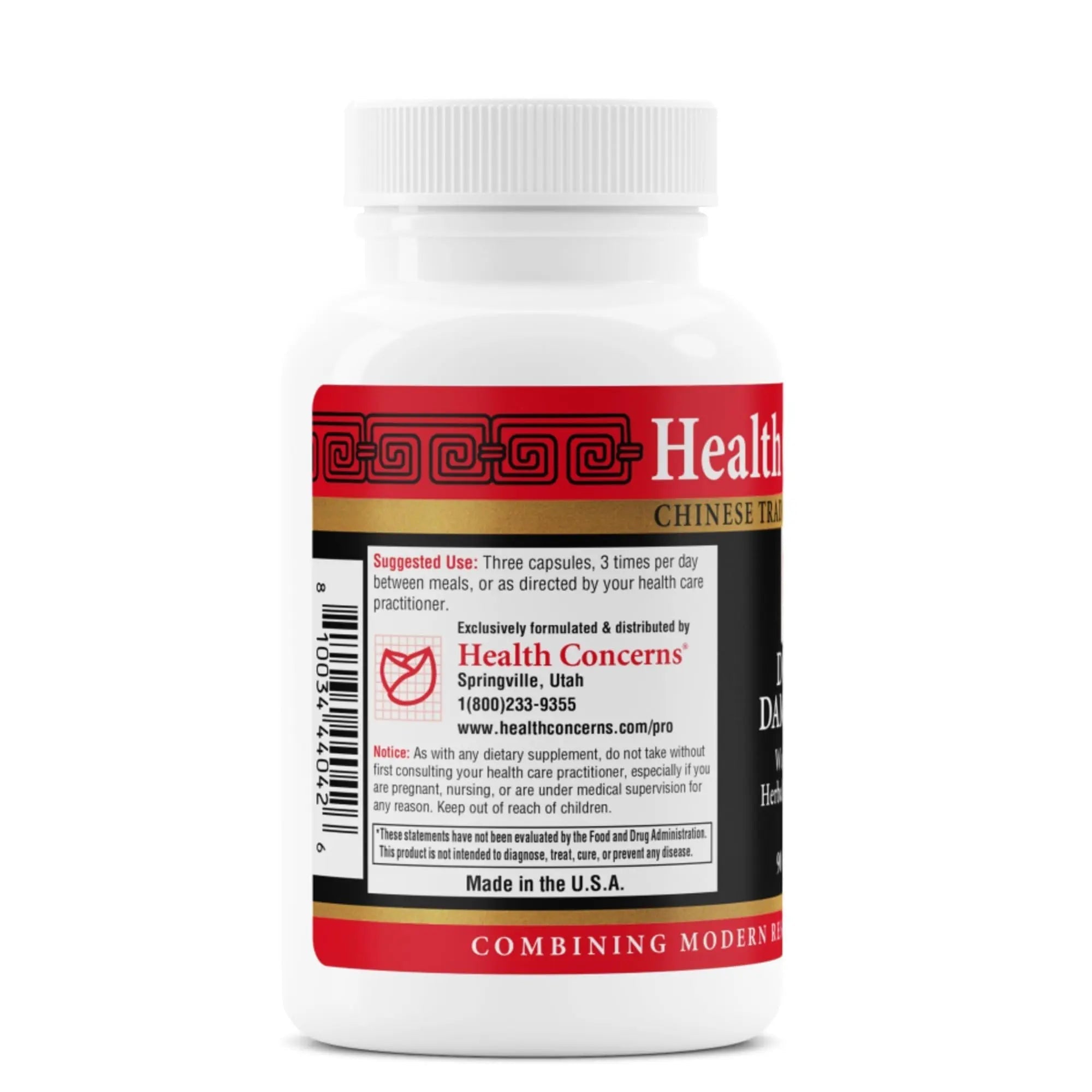 Health Concerns Drain Dampness – Kidney Support – Water Retention Relief – Chinese Herbal Formula with Alisma, Poria, Polyporus, Cinnamon – 2250 mg of a Proprietary Herbal Blend – 90 Capsules Health Concerns buy supplements canada
