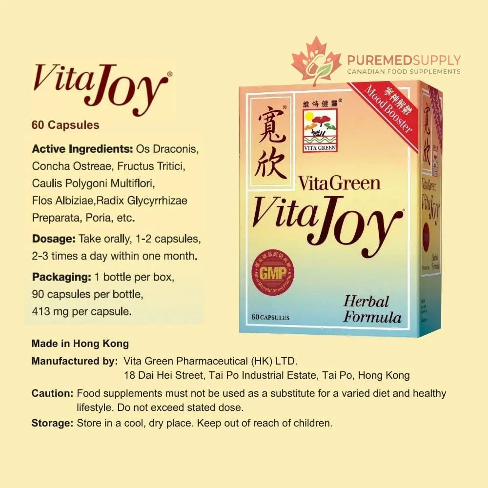 Vita Green Stress Support Supplement - Calm, Balance and Restful Nights - Promotes Relaxation and Emotional Wellness - Natural Formula to Unwind and Stay Centered - 90 Capsules Vita Green buy supplements canada
