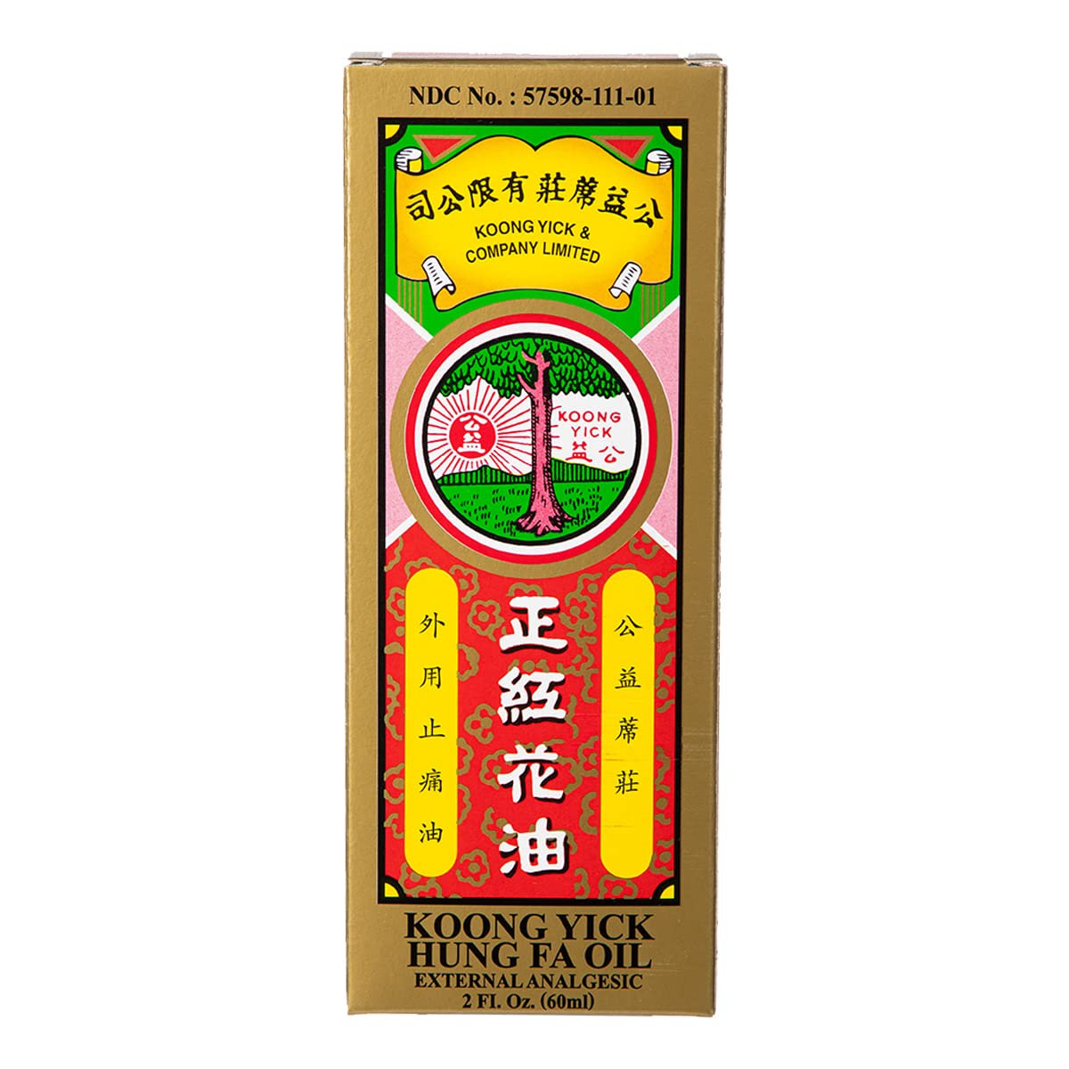 Koong Yick Hung FA Red Flower External Analgesic Oil, Simple Backache Arthritis Strains Bruises Sprain, Authentic US Import (One Pack) Koong Yick buy supplements canada