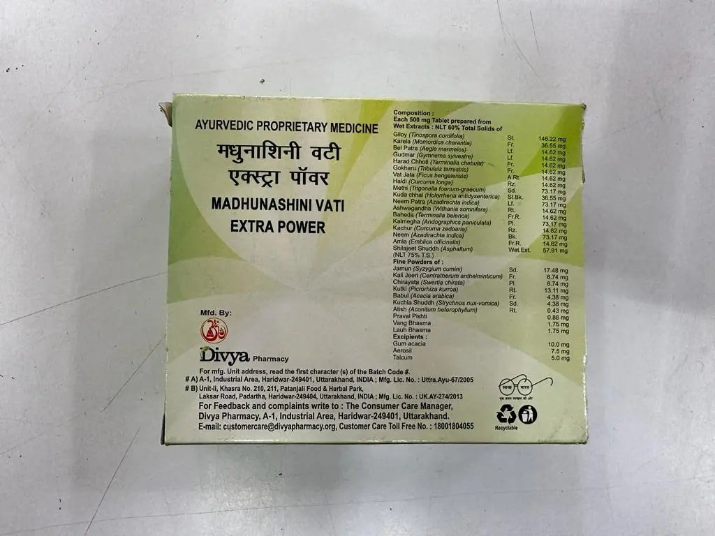 Divya Madhunashini Vati (120 Tablets) patanjali buy supplements canada