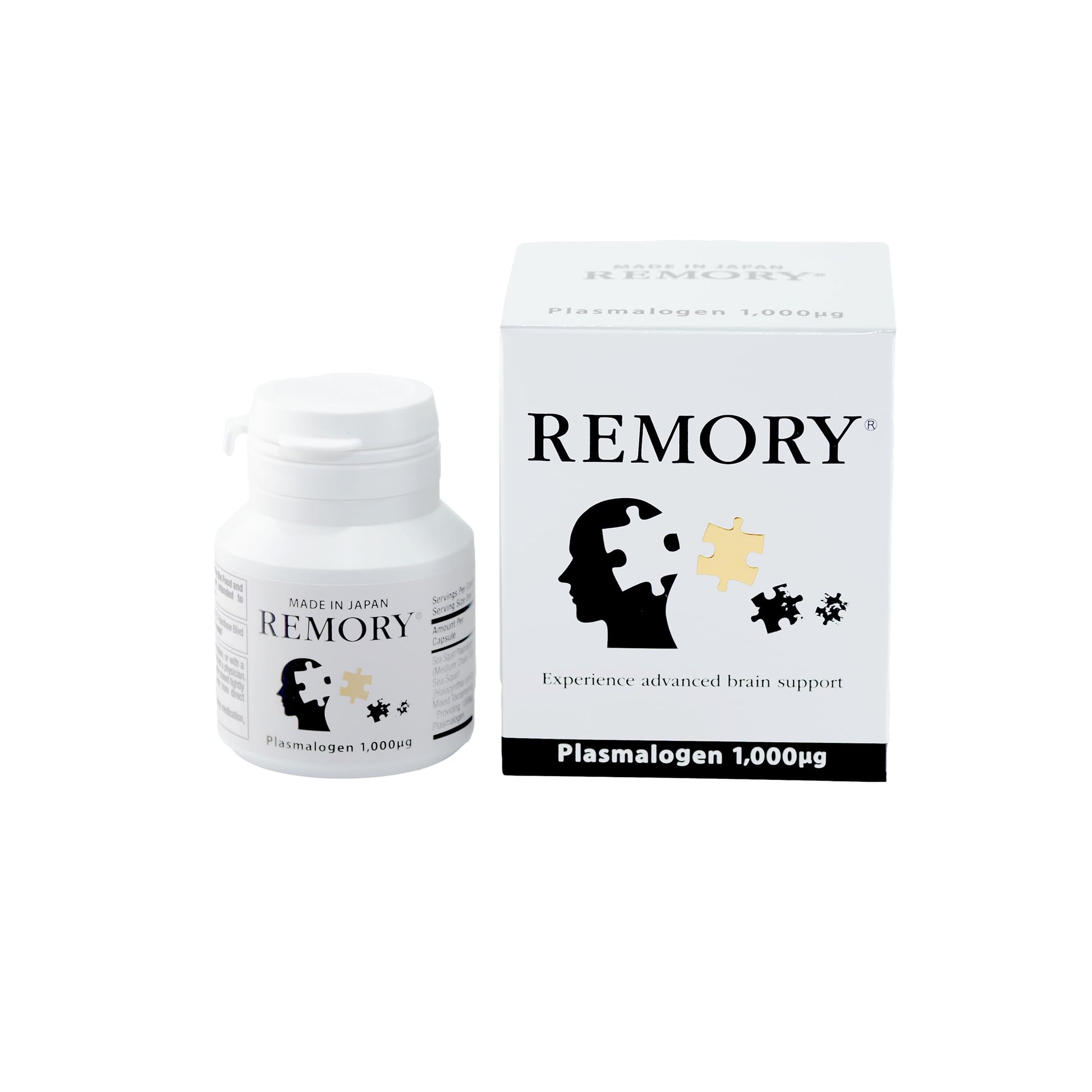 REMORY Plasmalogen Sea Squirt Supplement - Brain Health Supplement - 30 Days Supply REMORY buy supplements canada