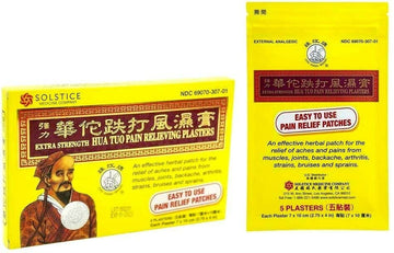 Hua Tuo Pain Relieving Plasters (Extra Strength) Aus Healthcare buy supplements canada