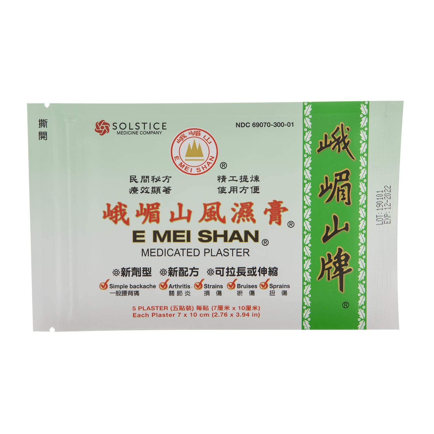 E Mei Shan Medicated Plaster (Jako Kototsu) (5 plasters per Box) (6 Boxes) (Solstice) E Mei Shan buy supplements canada