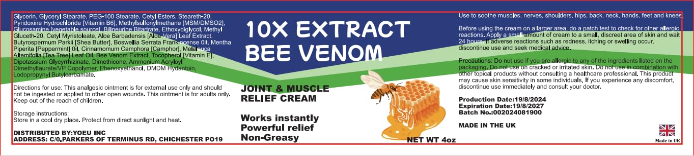 AEROMAXX Zealand Bee Venom Serum Treat Cream, Professional for Joint, Muscle, Bone, 24h Fast Release, Effective Soothing for Back, Neck, Hand, Foot, Knee, Muscle, Shoulder, Hip, Nerve, Vitamin B6 AEROMAXX buy supplements canada