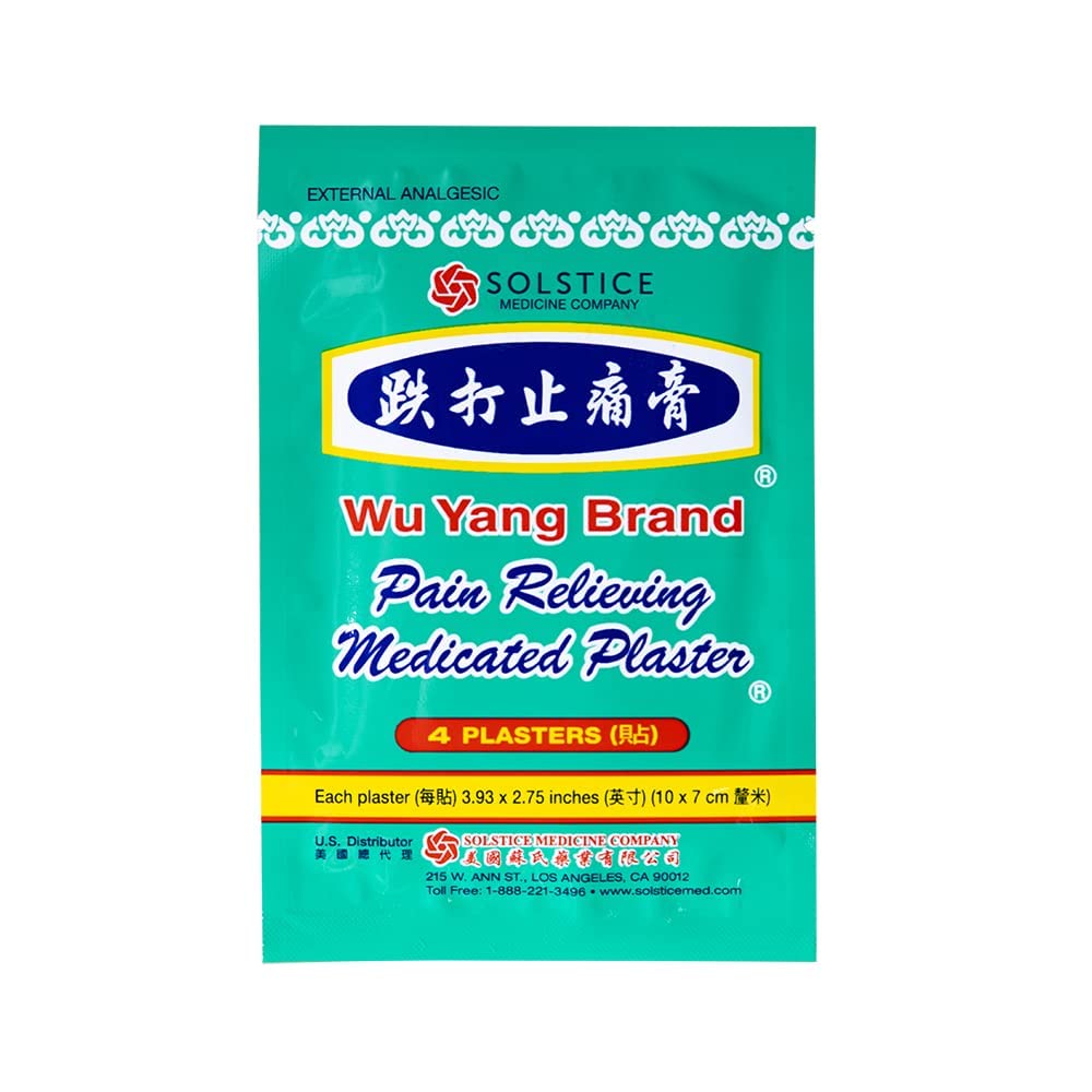 WU YANG BRAND Pain Relieving Medicated Plaster - Relief From Minor Aches and Pains of Muscles and Joints (Box, 10 Plasters - PACK OF TWO ) Wu Yang Brand buy supplements canada