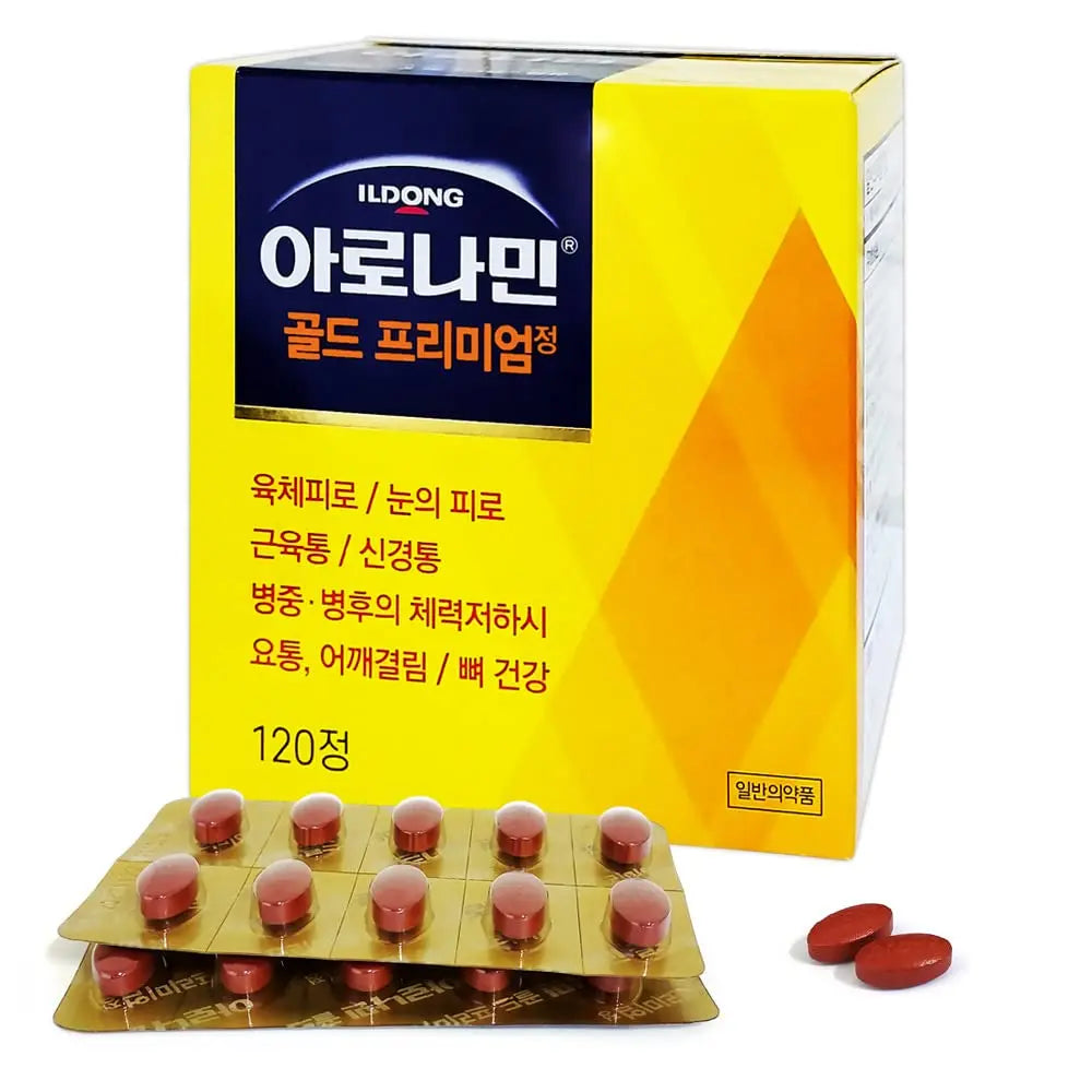 Aromamin Gold Premium Multi-Vitamin for Recovering 120 Tablets, 1 Count (Pack of 120) 아로나민 buy supplements canada