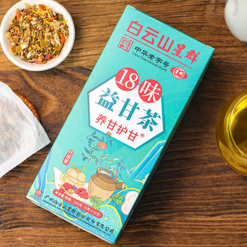 18 Flavors Liver Care Tea,Tea Extracted From 18 Kinds of Herbs Nourish The Liver and Protect HuaQing buy supplements canada