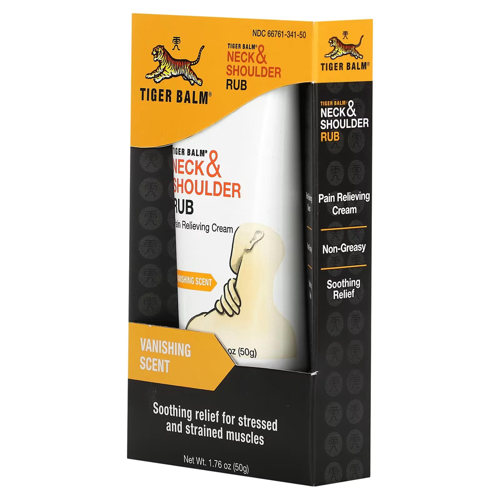 Tiger Balm Neck & Shoulder Rub Vanishing Scent 1.76 oz Tiger Balm buy supplements canada