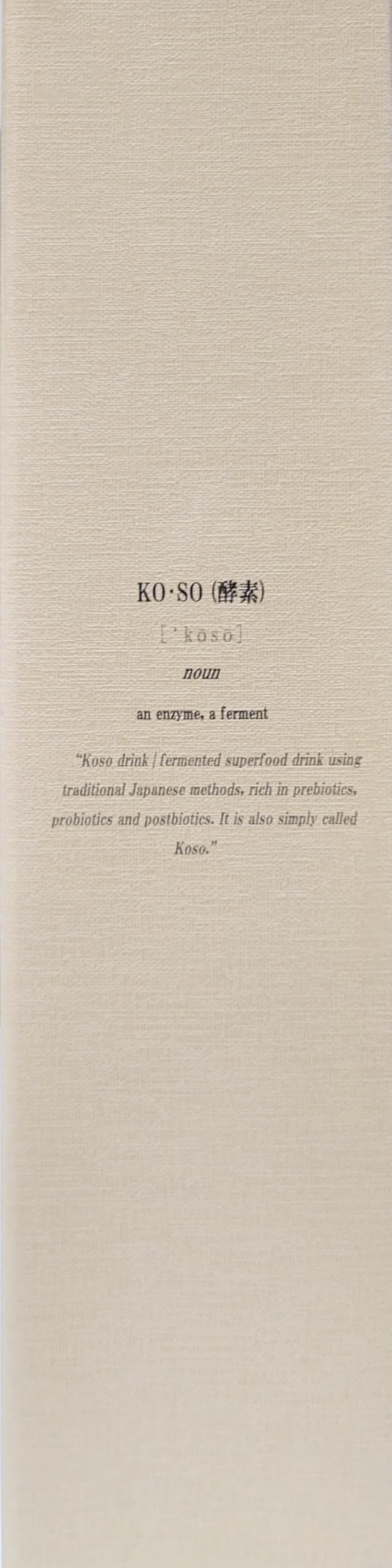 R's KOSO 3-Day Cleanse Japanese Enzyme Drink Rich in Postbiotics, Probiotics and Prebiotic, Made from 100+ Vegetables ＆ Fruits - Natural Support for Better Digestion & Gut Health + Detox - 16oz R's KOSO buy supplements canada