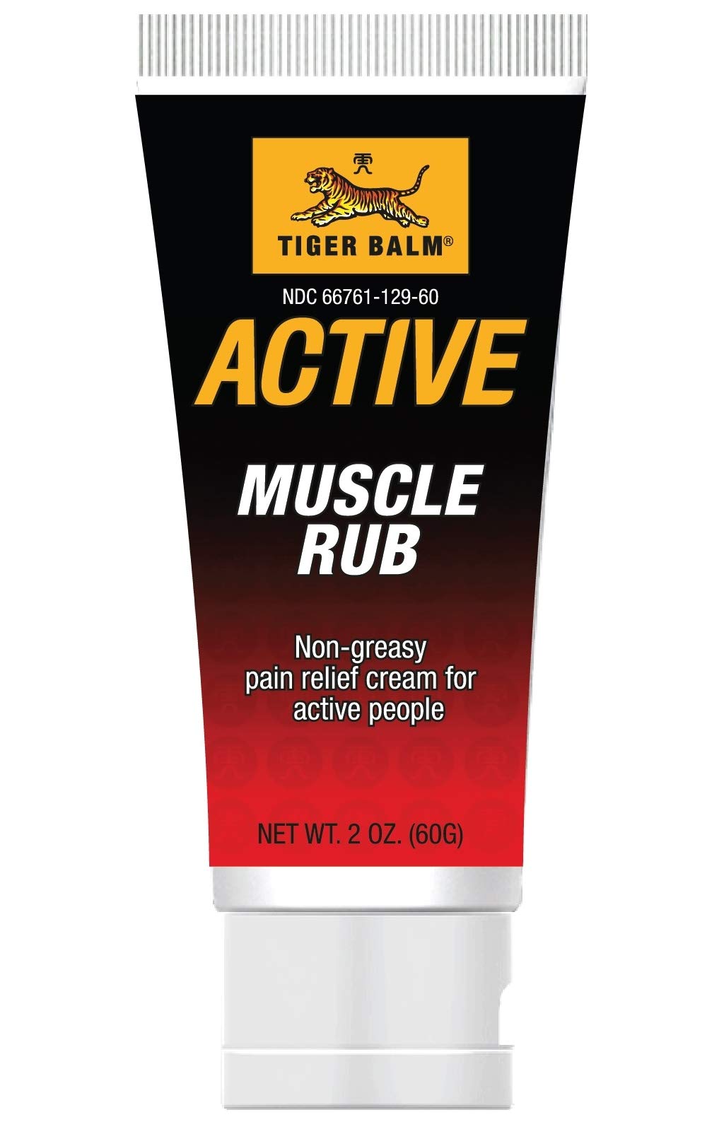 Tiger Balm Active Muscle Rub, 2 oz. ? Muscle Rub for Relief ? Tiger Balm ? Analgesic Cream ? Arthritis Rub ? Non-Greasy Muscle Rub Cream ? Pre-Workout Warm Up ? 2 Pack Tiger Balm buy supplements canada