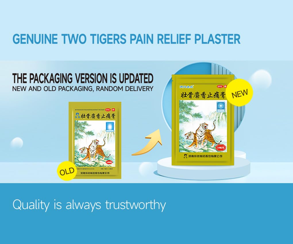 ciwoll Pain Relief Medicated Plaster of Strong Bone 20 Plasters - Natural Soothing Formula with Musk for Muscle, Joint, Back and Sports Pain | 10 Patches×2 Pouches ciwoll buy supplements canada