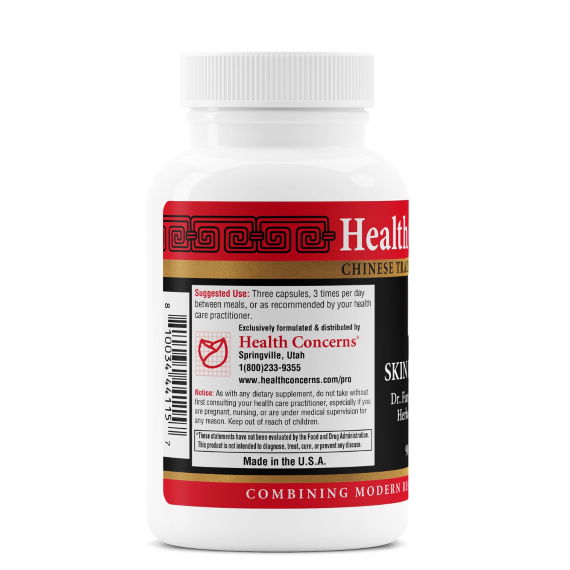 Health Concerns Skin Balance – Herbal Supplement for Skin Support, Itching Relief, & Circulation – Chinese Herbal Supplements for Men & Women – Skullcap, Dong Quai, Coptis Root - 90 Capsules Health Concerns buy supplements canada