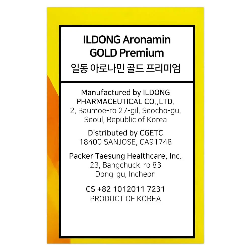 Aromamin Gold Premium Multi-Vitamin for Recovering 120 Tablets, 1 Count (Pack of 120) 아로나민 buy supplements canada