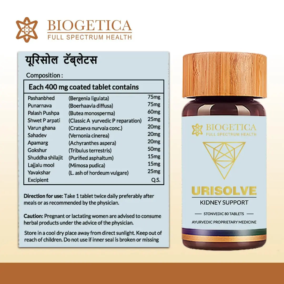 Biogetica Urisolve Kidney Care Herbal Supplement with Asparagus Racemosus & Terminalia Chebula for Optimal Urinary System Support - Non-GMO - 100% Vegan Ayurveda Supplement - 80 Tablets Biogetica buy supplements canada