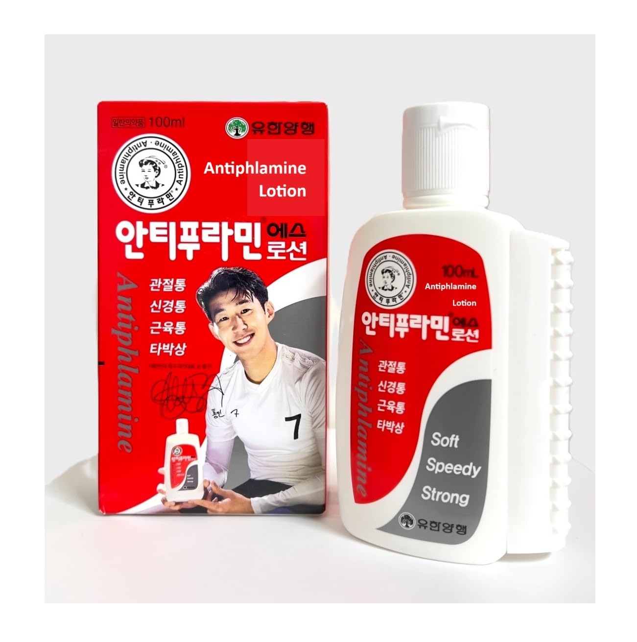 V14_123 UBuy Shop_Korea Muscle and Joint Deep Soothing Cream- 100ml/ 3.38 fl.oz.- Application of an Easy-to-use Acupressure Container- Soothing Relief Gel for Back, Neck, Hands, Feet. 123 UBuy Shop buy supplements canada