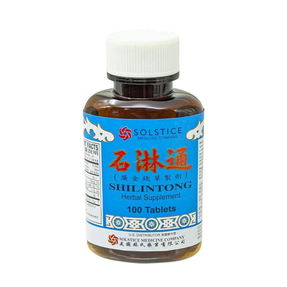 Shilintong Herbal Supplement (Supports Urinary Tract, Kidney & Bladder Stone Cleanse)(100 Tablets)(1 Bottle)(Solstice) Yu Lam buy supplements canada