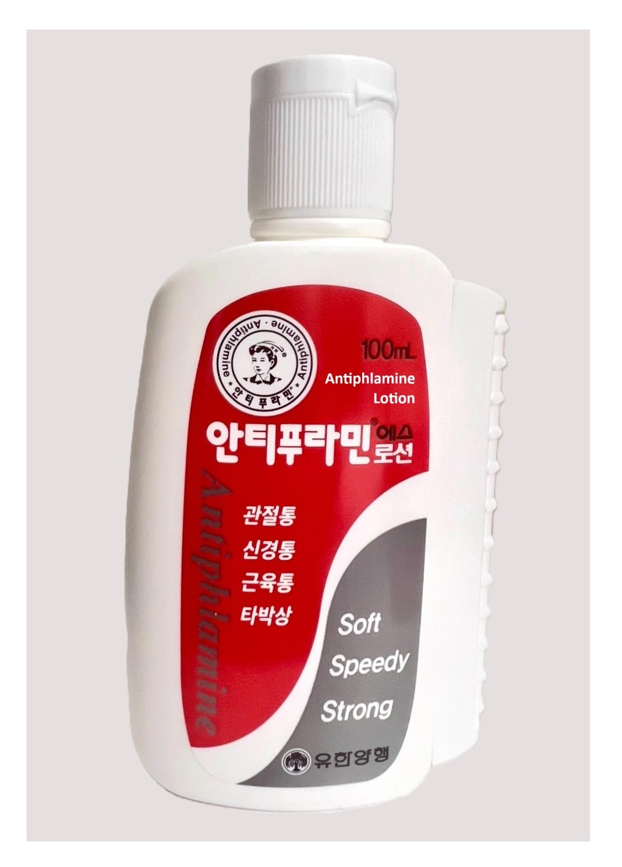 V14_123 UBuy Shop_Korea Muscle and Joint Deep Soothing Cream- 100ml/ 3.38 fl.oz.- Application of an Easy-to-use Acupressure Container- Soothing Relief Gel for Back, Neck, Hands, Feet. 123 UBuy Shop buy supplements canada