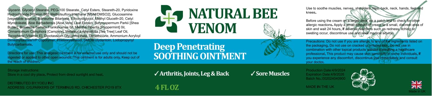 PIBIOOMAP Bee Venom Serum Joint & Muscle & Bone Cream, Pure Natural Ingredients, Fast Acting, Relief Back, Shoulder, Back, Neck, Hands, Elbows, Feet, Leg, Knees, Ankle, for Adults, Elderly PIBIOOMAP buy supplements canada