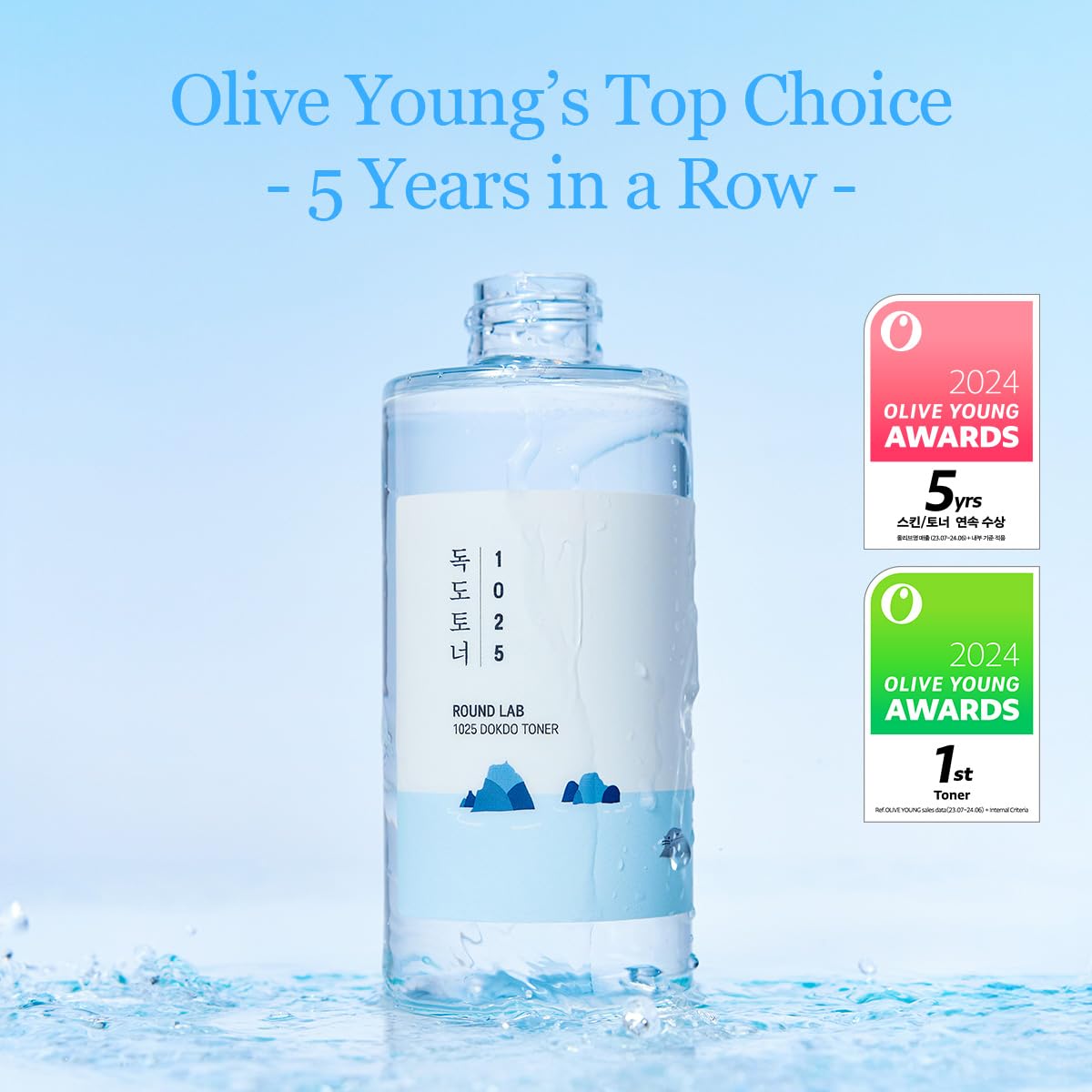 ROUND LAB 1025 Dokdo Toner 6.76 Fl Oz, Oil Control and Reduces Excess Sebum, Gentle Exfoliating Facial Toner, Deep Sea Water for Moisturization ROUND LAB buy supplements canada