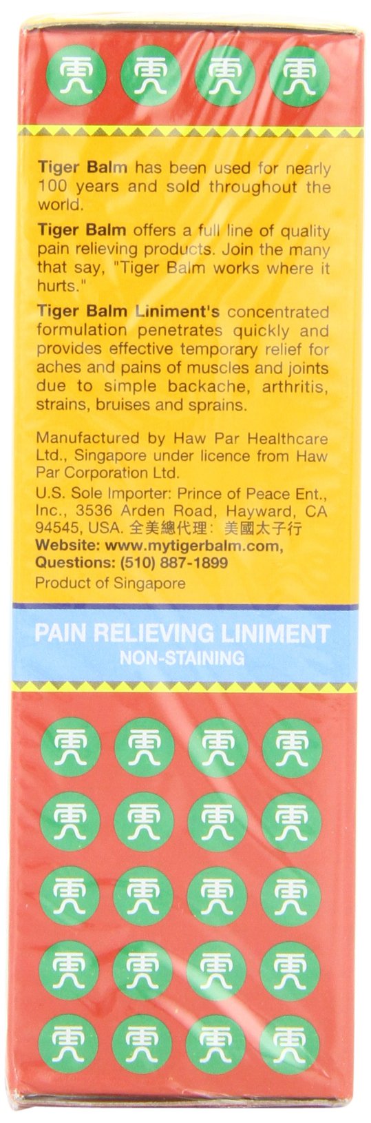 TIGER BALM LINIMENT, 2 Fl Oz (Pack of 2) Tiger Balm buy supplements canada
