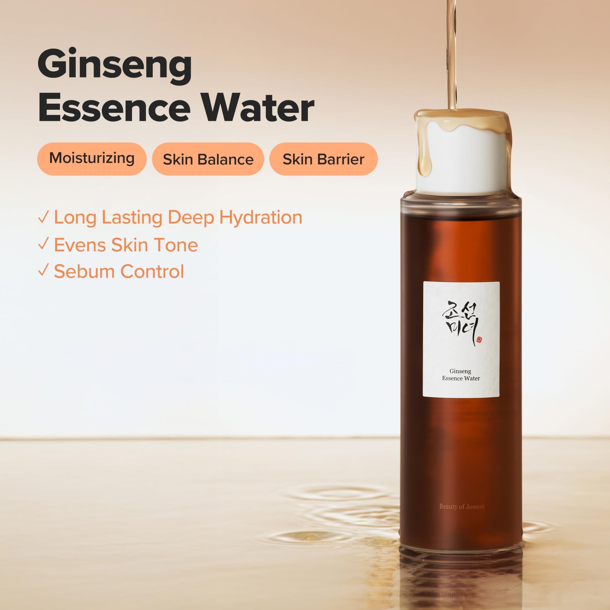 Beauty of Joseon Ginseng Essence Water Hydrating Face Toner for Dry, Dull Skin. Korean Moisturizing Skin Care Beauty of Joseon buy supplements canada