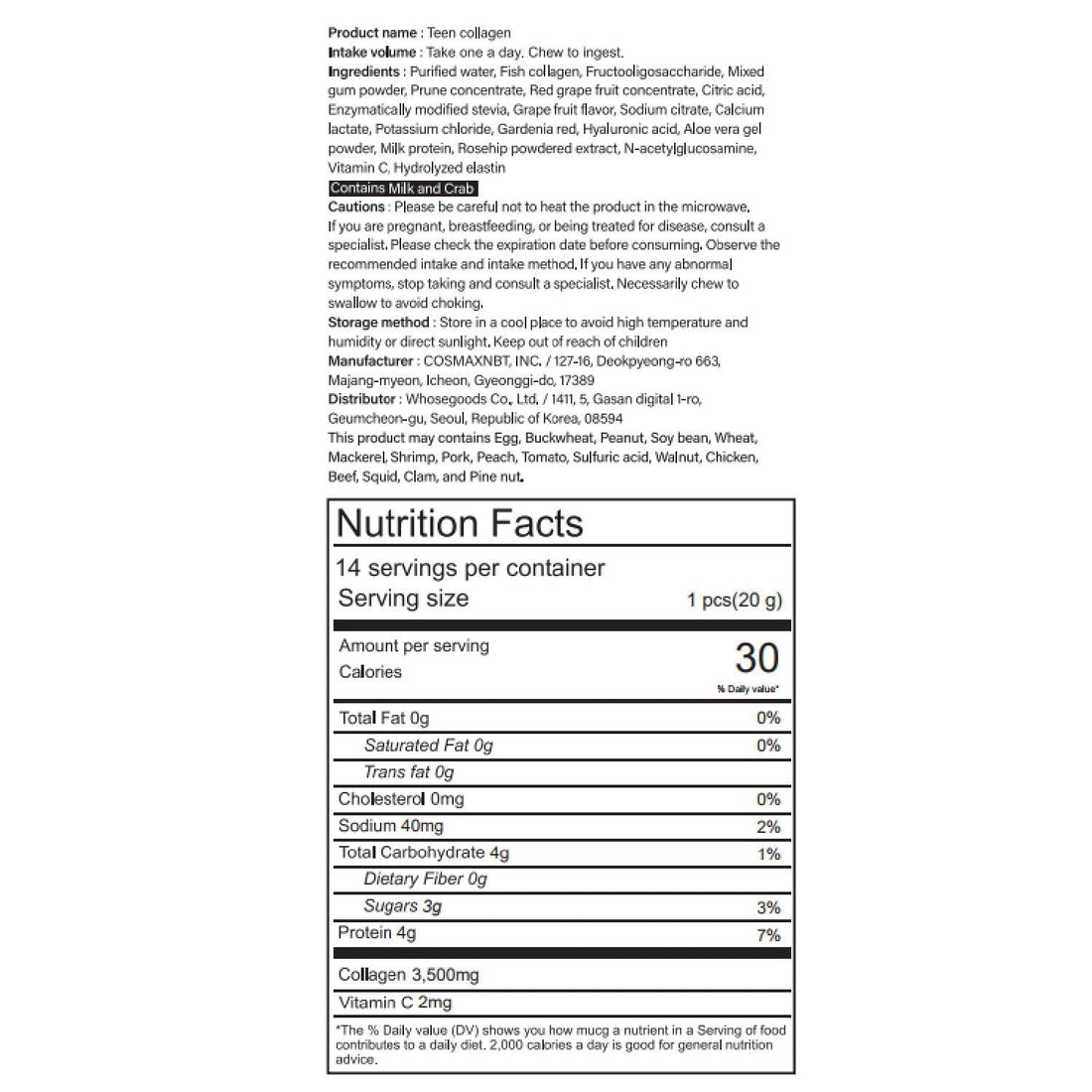 OPSKIN Teen Collagen 14 Pieces, Hydrolysed Marine Collagen Jelly, Grapefruit Flavour Gummy Sticks OPSKIN buy supplements canada