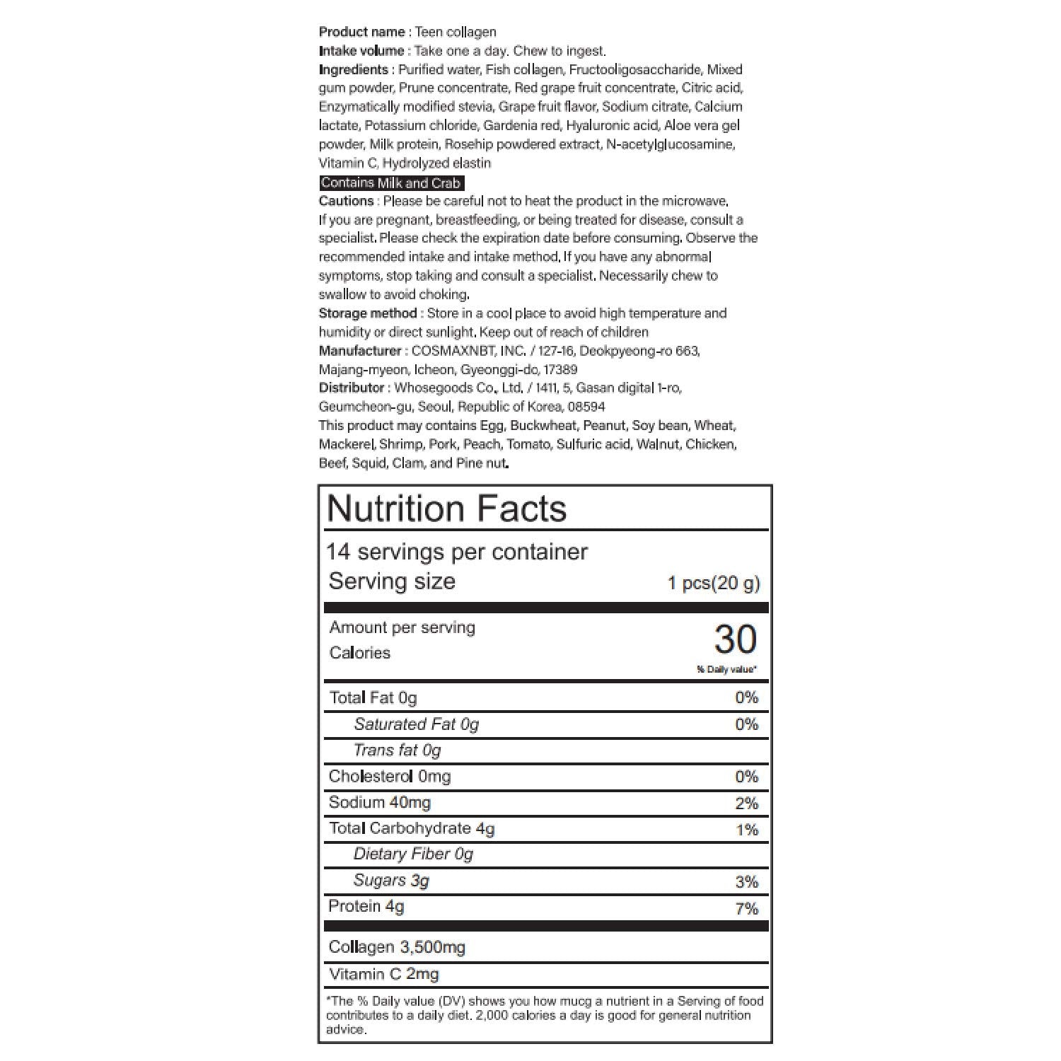 OPSKIN Teen Collagen 14 Pieces, Hydrolysed Marine Collagen Jelly, Grapefruit Flavour Gummy Sticks OPSKIN buy supplements canada