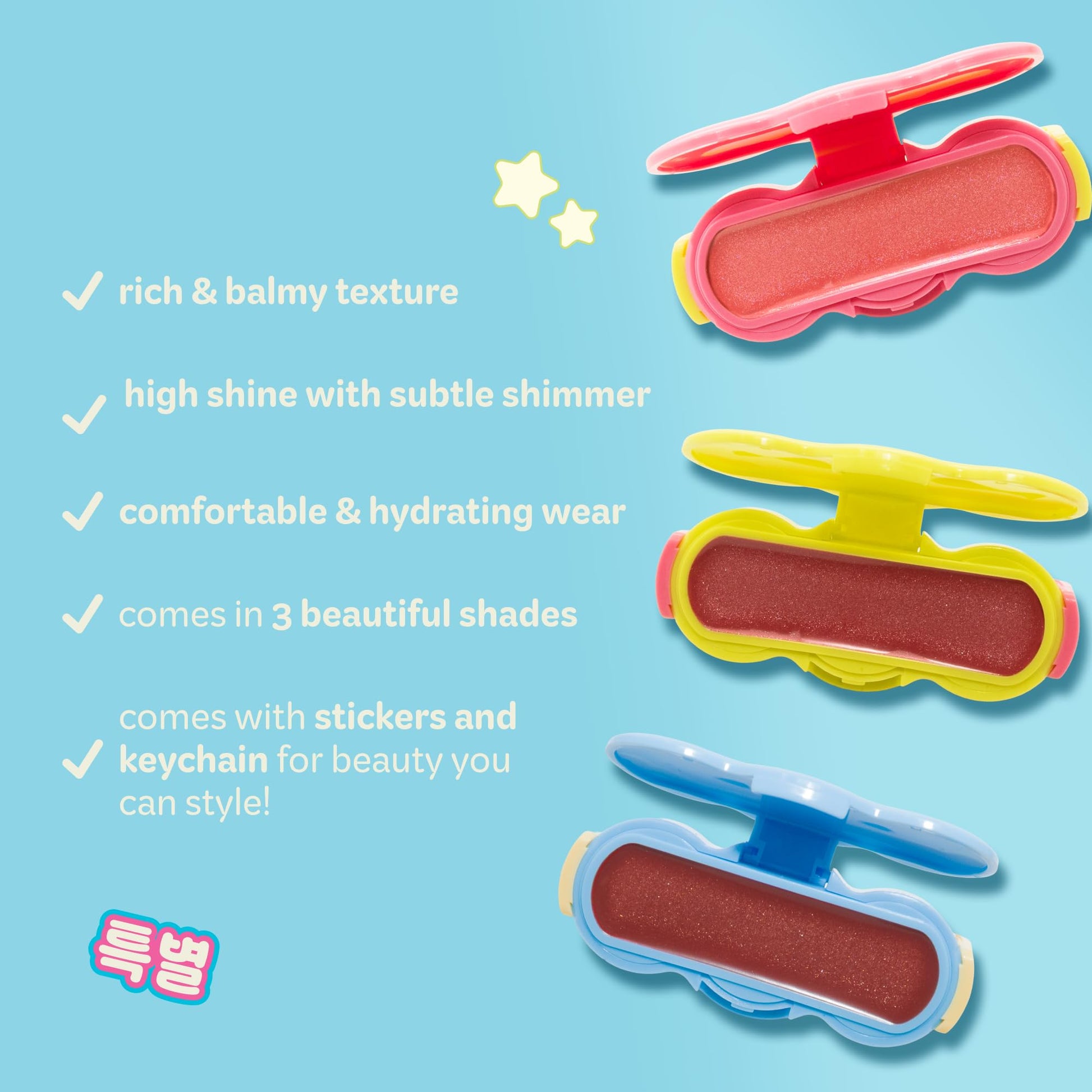 The Crème Shop Shimmer Pop Clip-On Lip Gloss | Korean Makeup, Cute Clip Accessory, Hydrating, Non-Sticky, Shea Butter, Hyaluronic Acid, Vitamine E- Nude Orbit The Crème Shop buy supplements canada