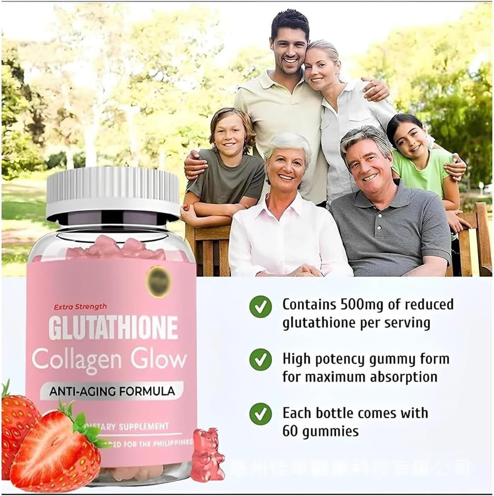 Caduola Glutathione Collagen Glow Gummies, Glutathione Collagen Glow Gummies for Dark Spot Caduola buy supplements canada