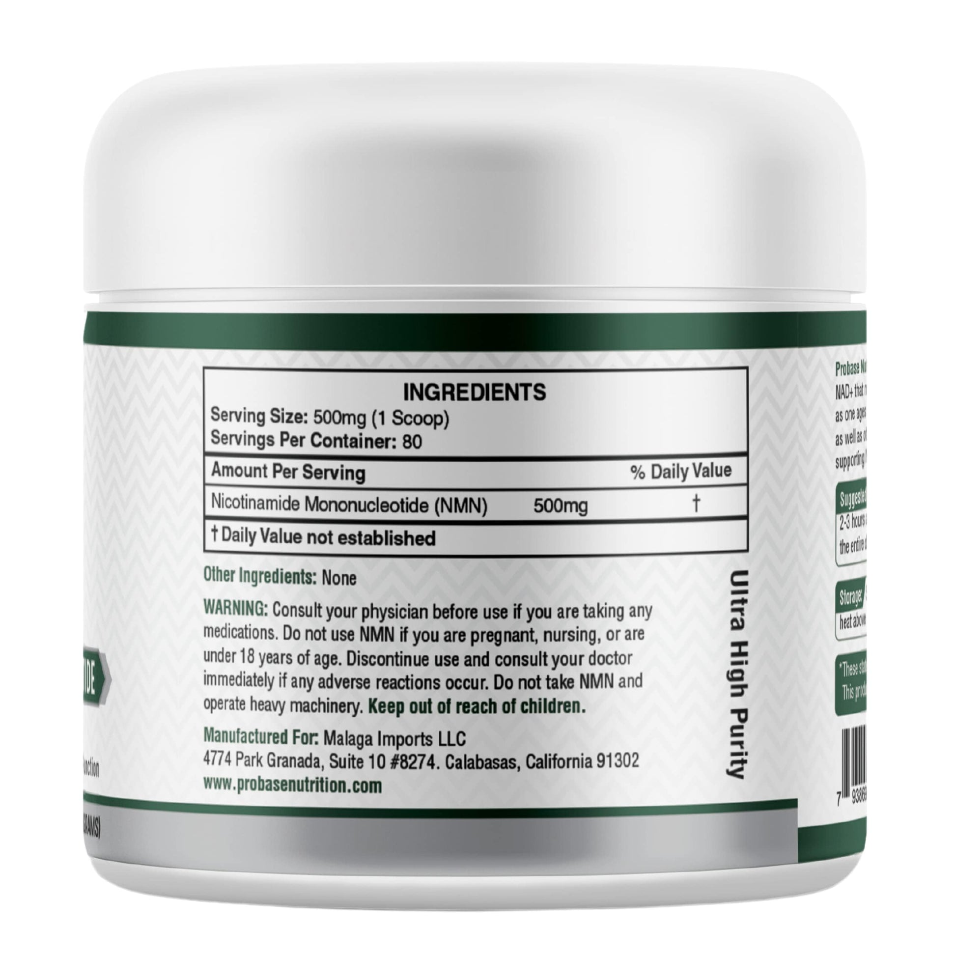 Probase Nutrition Longevity Pure NMN Powder 40 Grams - Ultra-Pure, Fully Stabilized, Pharmaceutical Grade NMN to Boost NAD+, Nicotinamide Mononucleotide Powder Supplement Probase Nutrition buy supplements canada