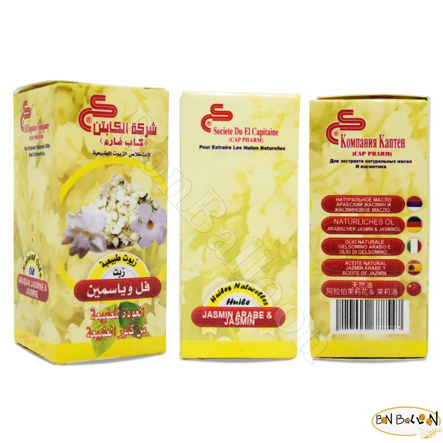 1 Pack Pure & Natural Jasmine Oil Cold Pressed El Captain Elcaptain Natural Concentrated Crude bonballoon buy supplements canada