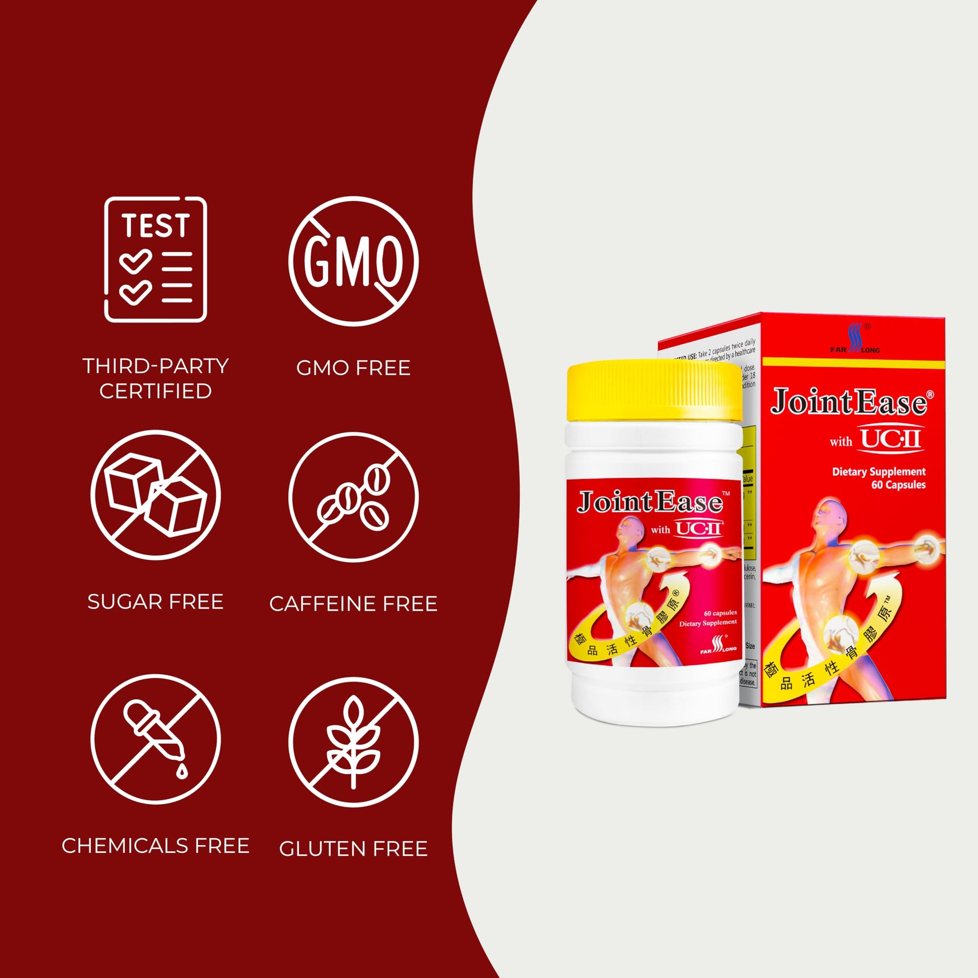 FARLONG JointEase with UC-II, Undenatured Type II Collagen, Glucosamine Hydrochloride, Chondroitin Sulfate, Joint Dietary Supplement | 60 Capsules FAR LONG buy supplements canada