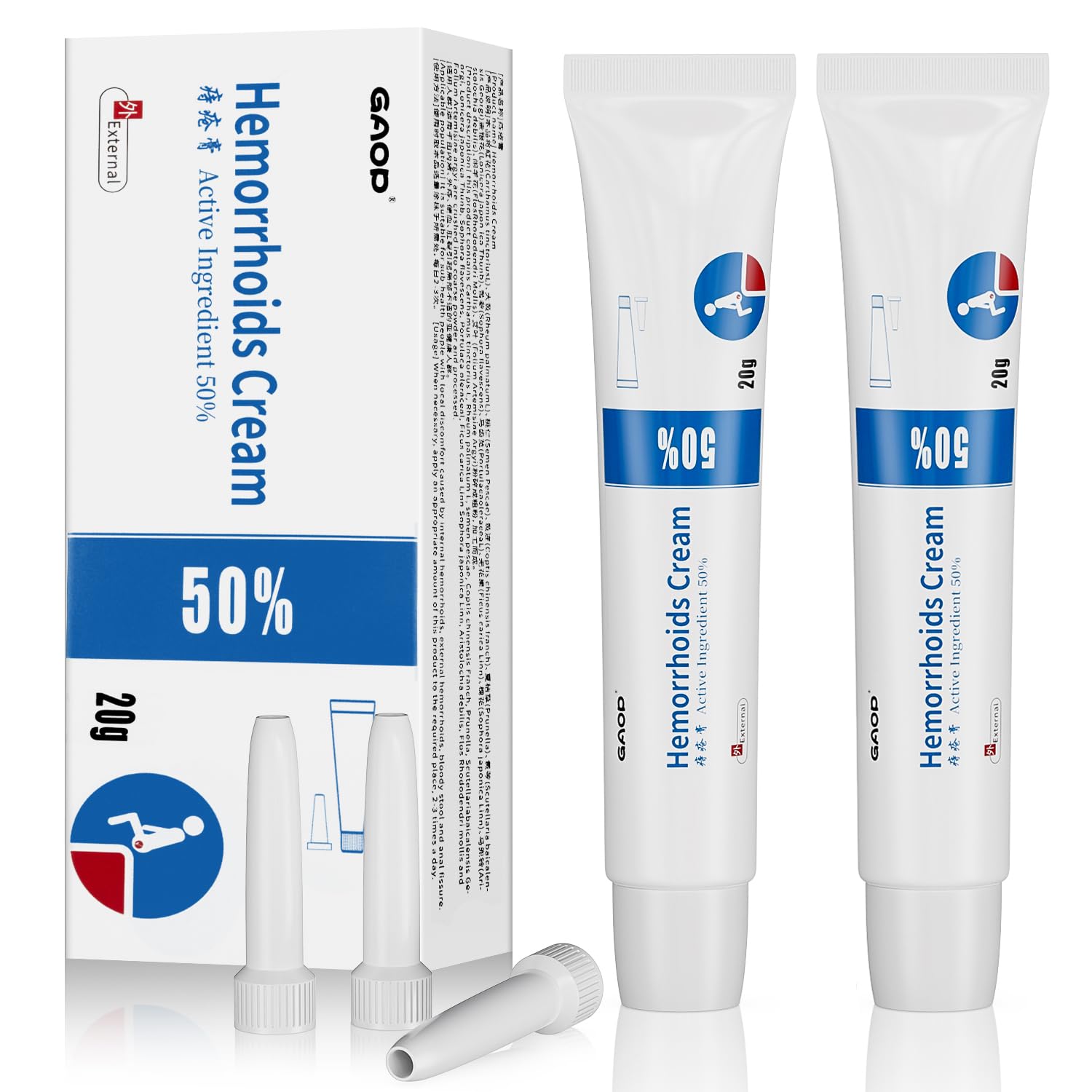 NXHMSWYG Hemorrhoid Cream, Fissure Ointment Body Care Cream Helps to Relieve Pain&Reduce Burning for Men and Women (2pcs) NXHMSWYG buy supplements canada