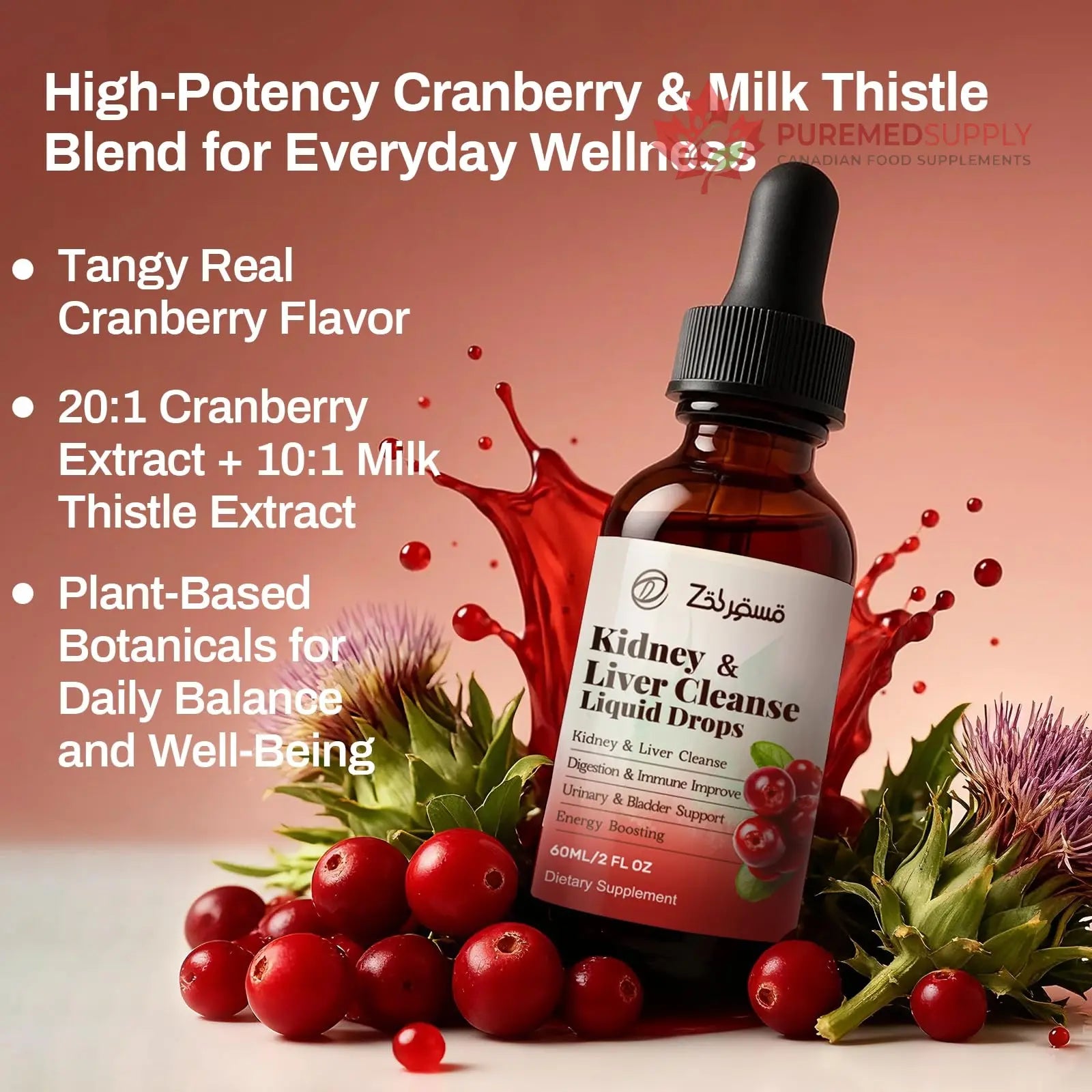 Zeolite Detox Drops for Kids & Kidney Cleanse Drops for Adults - Liquid Supplement Duo with Vitamins C B12 D3, Cranberry, Chanca Piedra, Milk Thistle & Herbal Blend - Mixed Berry & Cranberry Flavor, 6 Pavintrix buy supplements canada