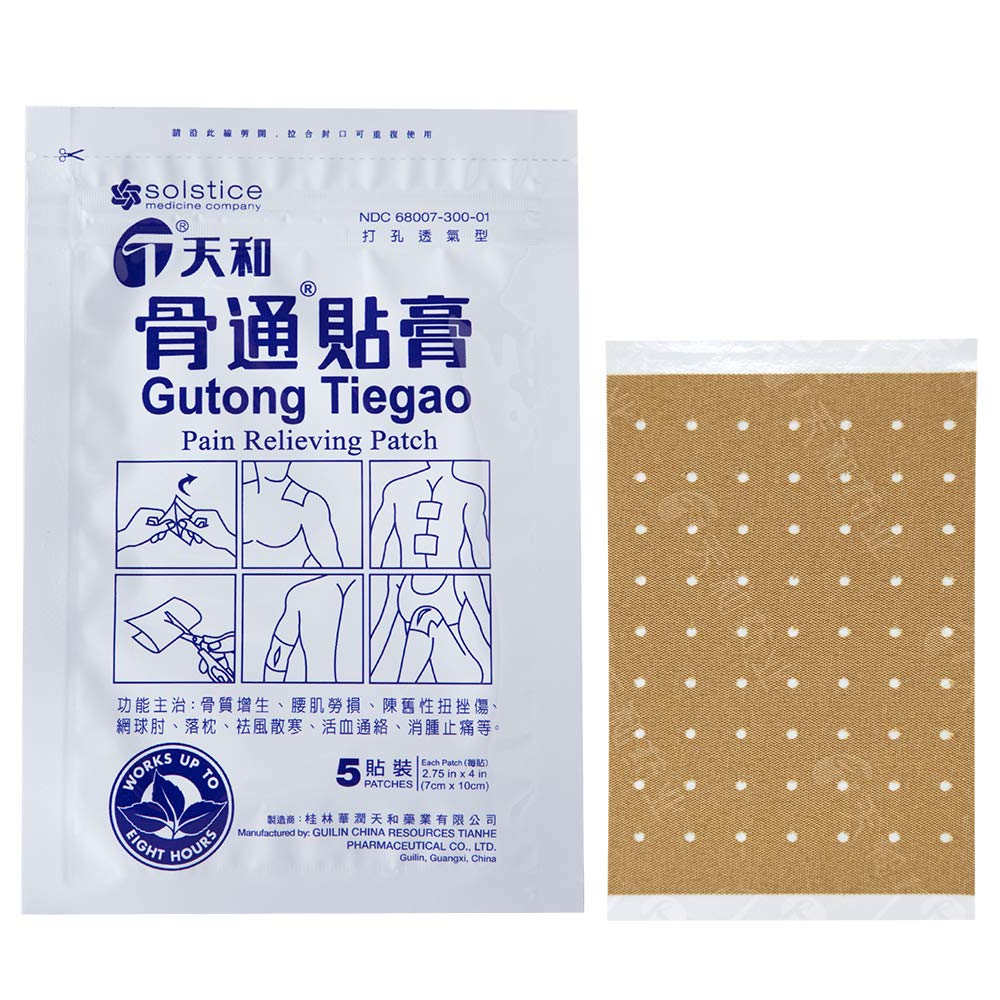 Tianhe Gutong Tiegao Pain Relieving Patch for Muscle, Joint, Back, Inflammation and Sports Pain (10 Patches Per Box) (1 Box) Tianhe buy supplements canada