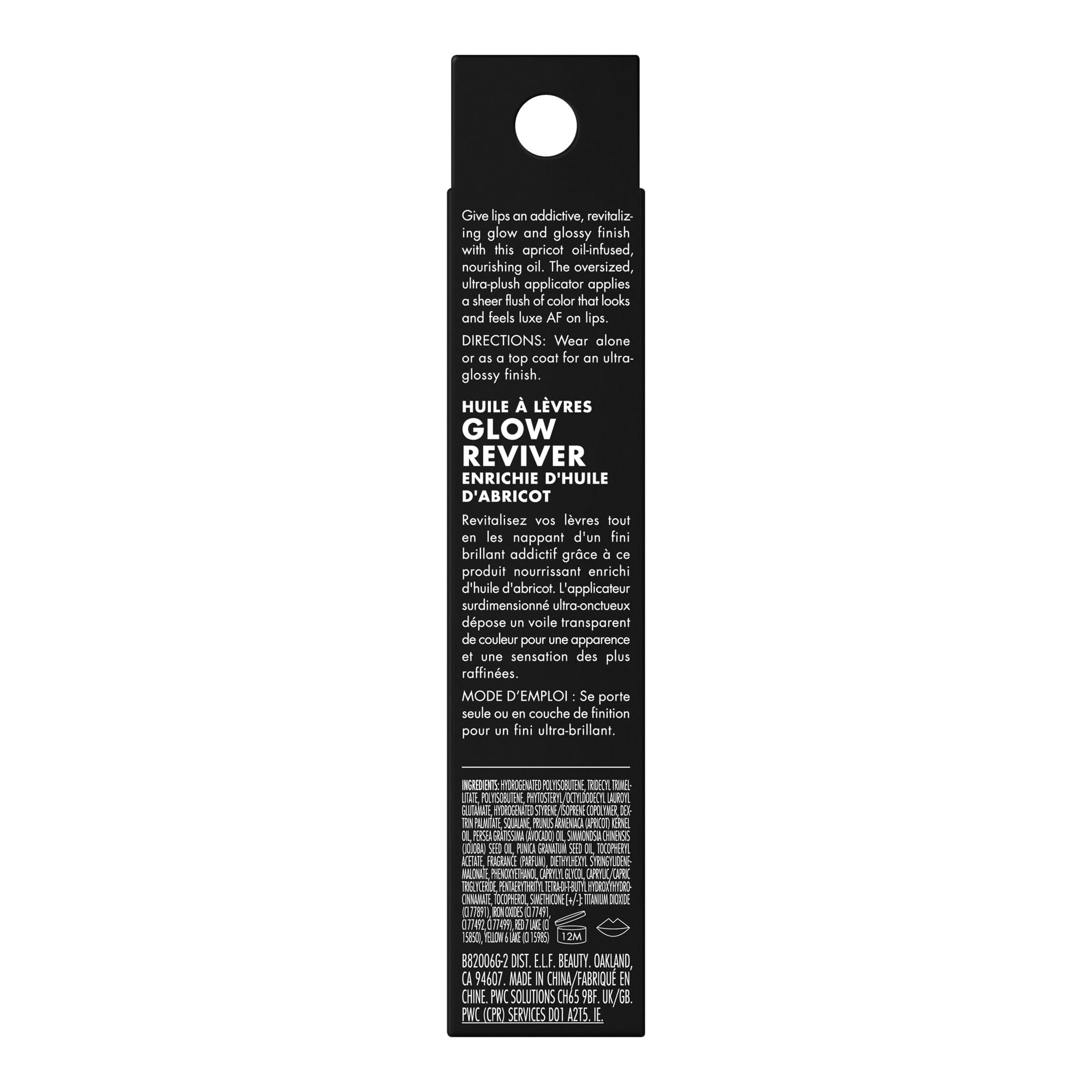 e.l.f. Glow Reviver Lip Oil, Nourishing Tinted Lip Oil For A High-shine Finish, Infused With Jojoba Oil, Vegan & Cruelty-free, Rose Envy e.l.f. buy supplements canada