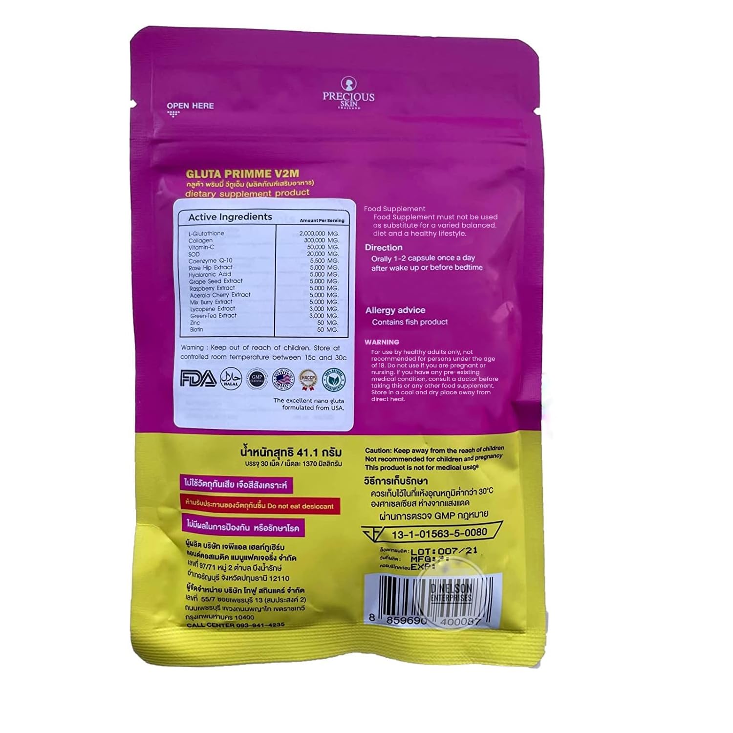 Gluta Prime Super Skin Supplement for Women Authentic 30 Capsule Gluta Prime L Alizée Spa buy supplements canada