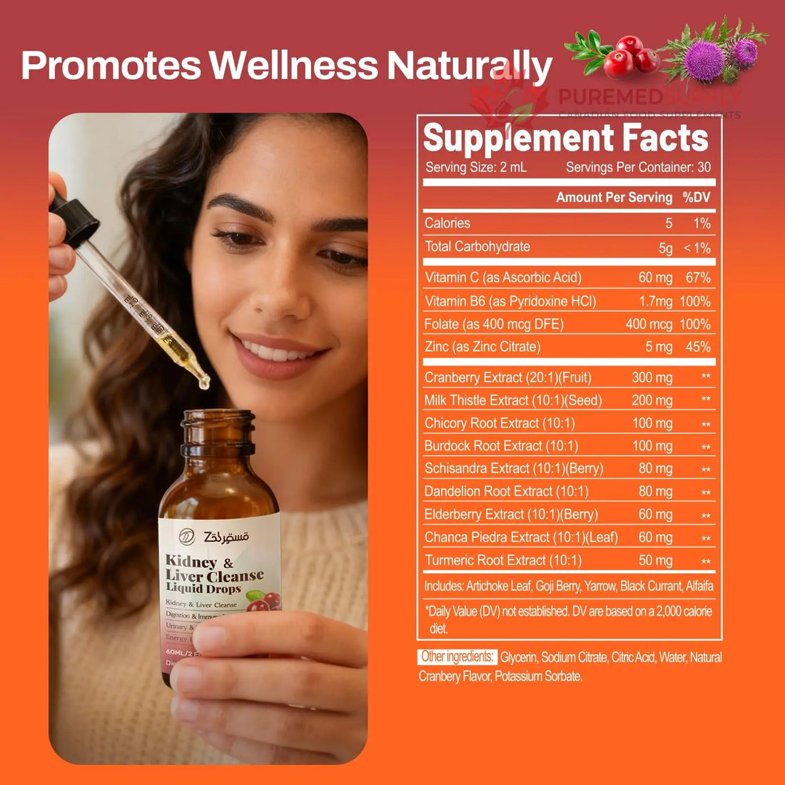 Zeolite Detox Drops for Kids & Kidney Cleanse Drops for Adults - Liquid Supplement Duo with Vitamins C B12 D3, Cranberry, Chanca Piedra, Milk Thistle & Herbal Blend - Mixed Berry & Cranberry Flavor, 6 Pavintrix buy supplements canada