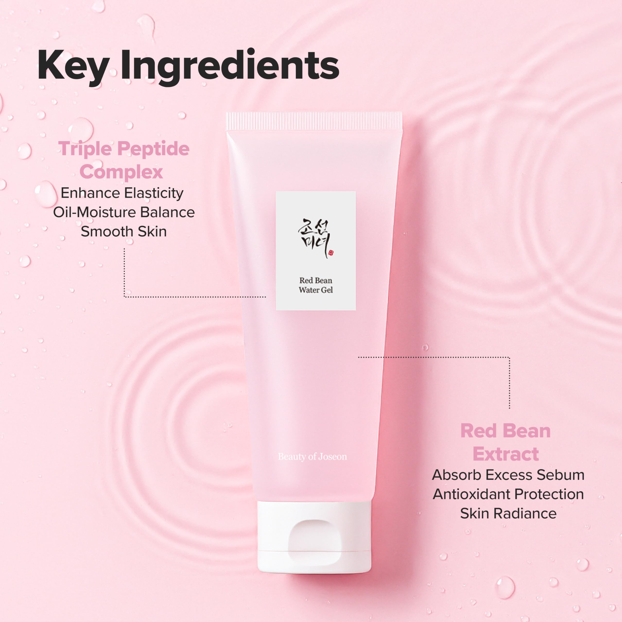 Beauty of Joseon Red Bean Water Gel Hydrating Peptide Hydro Boost Moisturizer for Acne Prone Dry Skin, Korean Skin Care Beauty of Joseon buy supplements canada