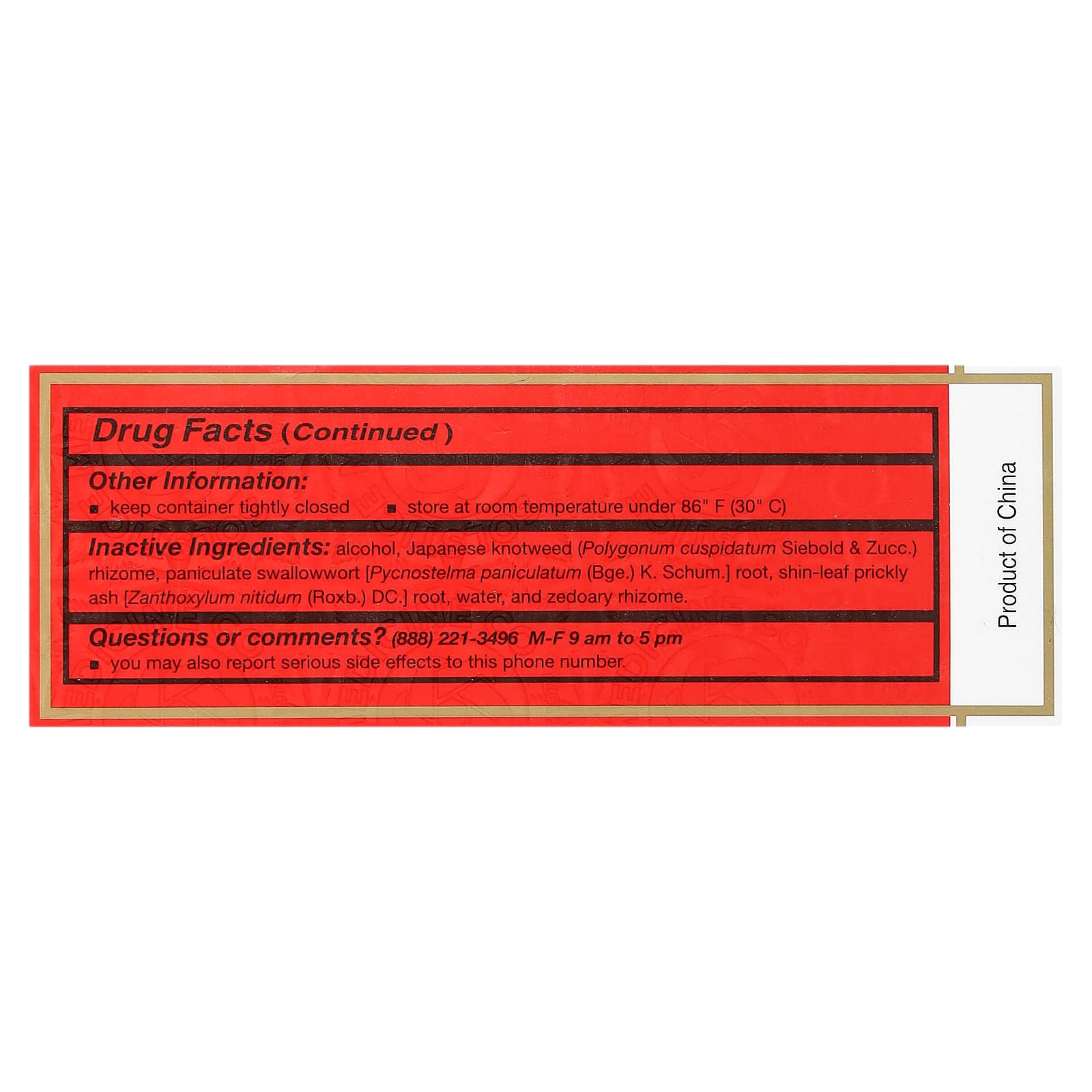 Zheng Gu Shui-External Analgesic Lotion, 3.4oz SOLSTICE buy supplements canada