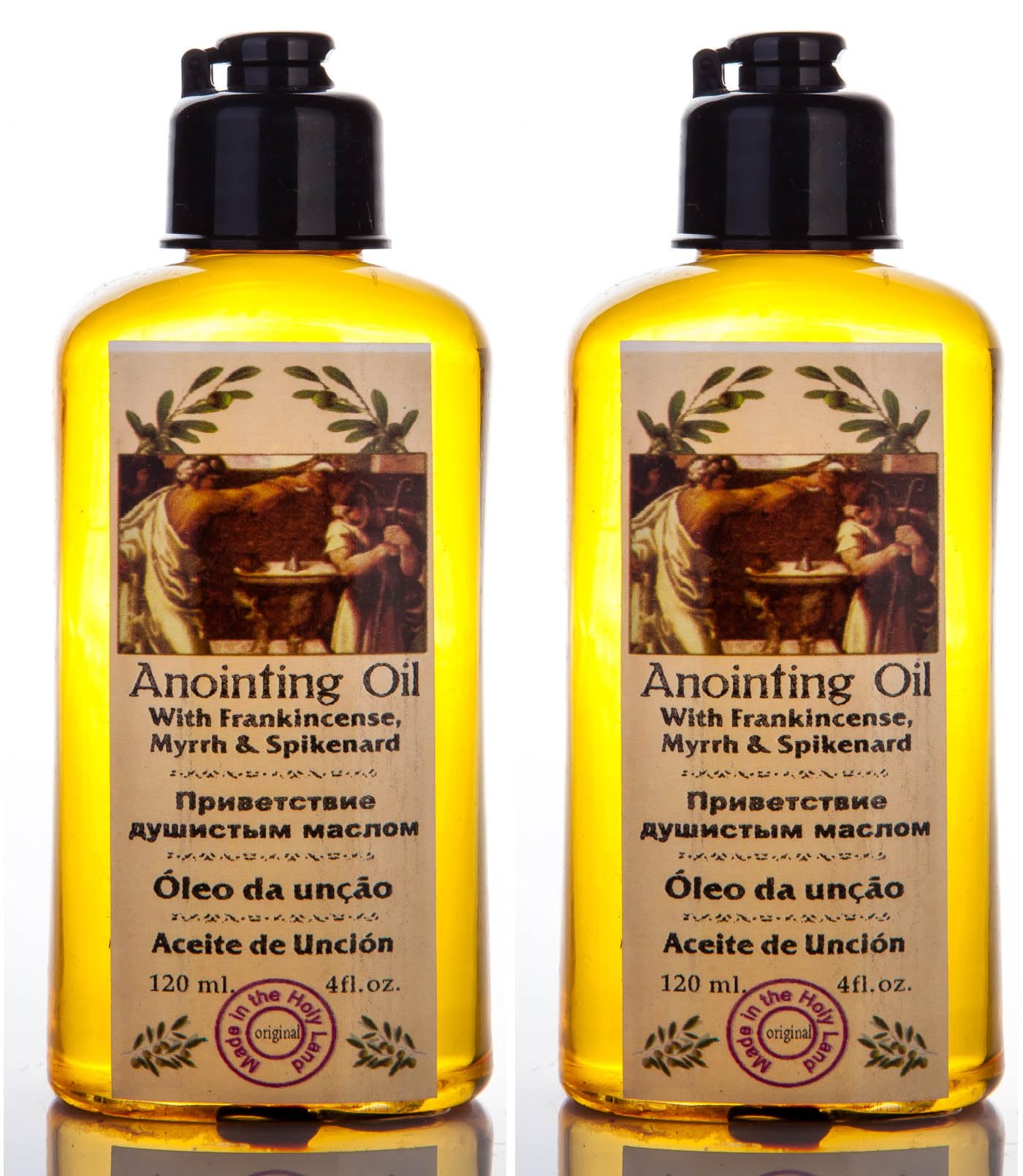 Lot of 2 Bottles of Anointing Oil with Frankincense, Myrrh and Spikenard 120ml made in Jerusalem, Holy Land LION OF JUDAH MARKET buy supplements canada