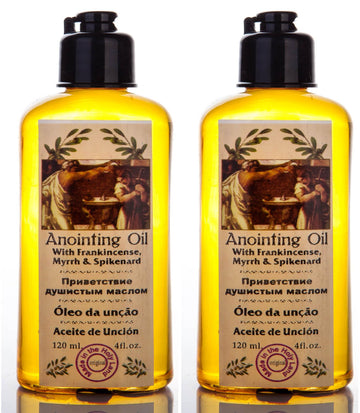 Lot of 2 Bottles of Anointing Oil with Frankincense, Myrrh and Spikenard 120ml made in Jerusalem, Holy Land LION OF JUDAH MARKET buy supplements canada