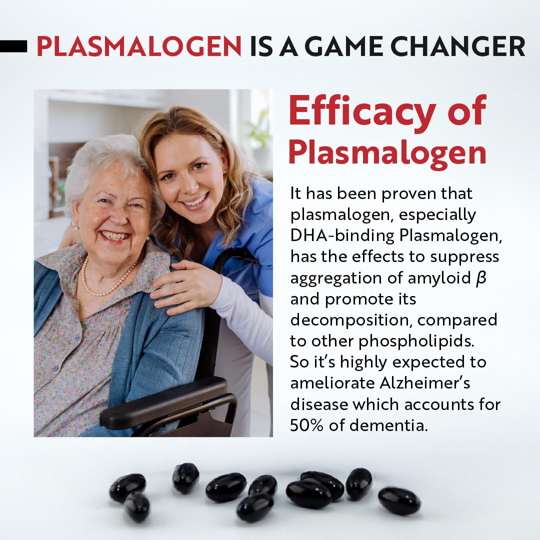 REMORY Plasmalogen Sea Squirt Supplement - Brain Health Supplement - 30 Days Supply REMORY buy supplements canada
