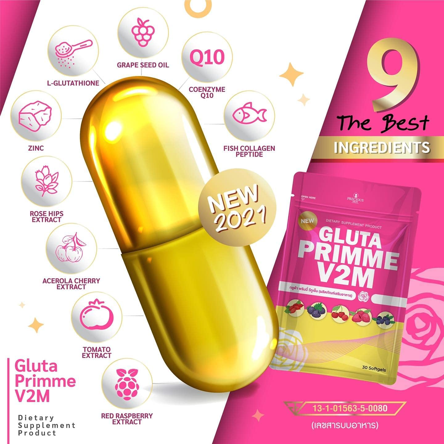 Gluta Prime Super Skin Supplement for Women Authentic 30 Capsule Gluta Prime L Alizée Spa buy supplements canada