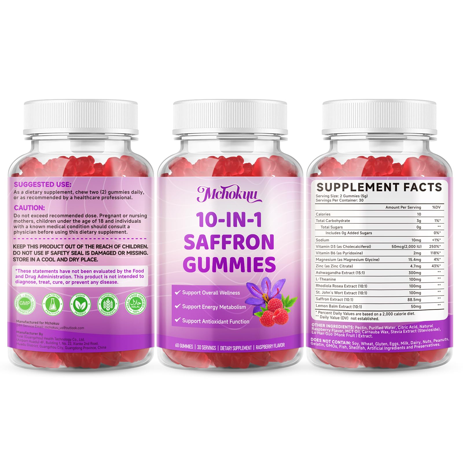 Saffron Supplement Gummies for Kids & Adults Supports Antioxidant Function with Ashwagandha, L-Theanine, Rhodiola Rosea, Lemon Balm, Vitamin D3, B6, Magnesium & Zinc – Raspberry Flavor, 60 Count Mchokuu buy supplements canada