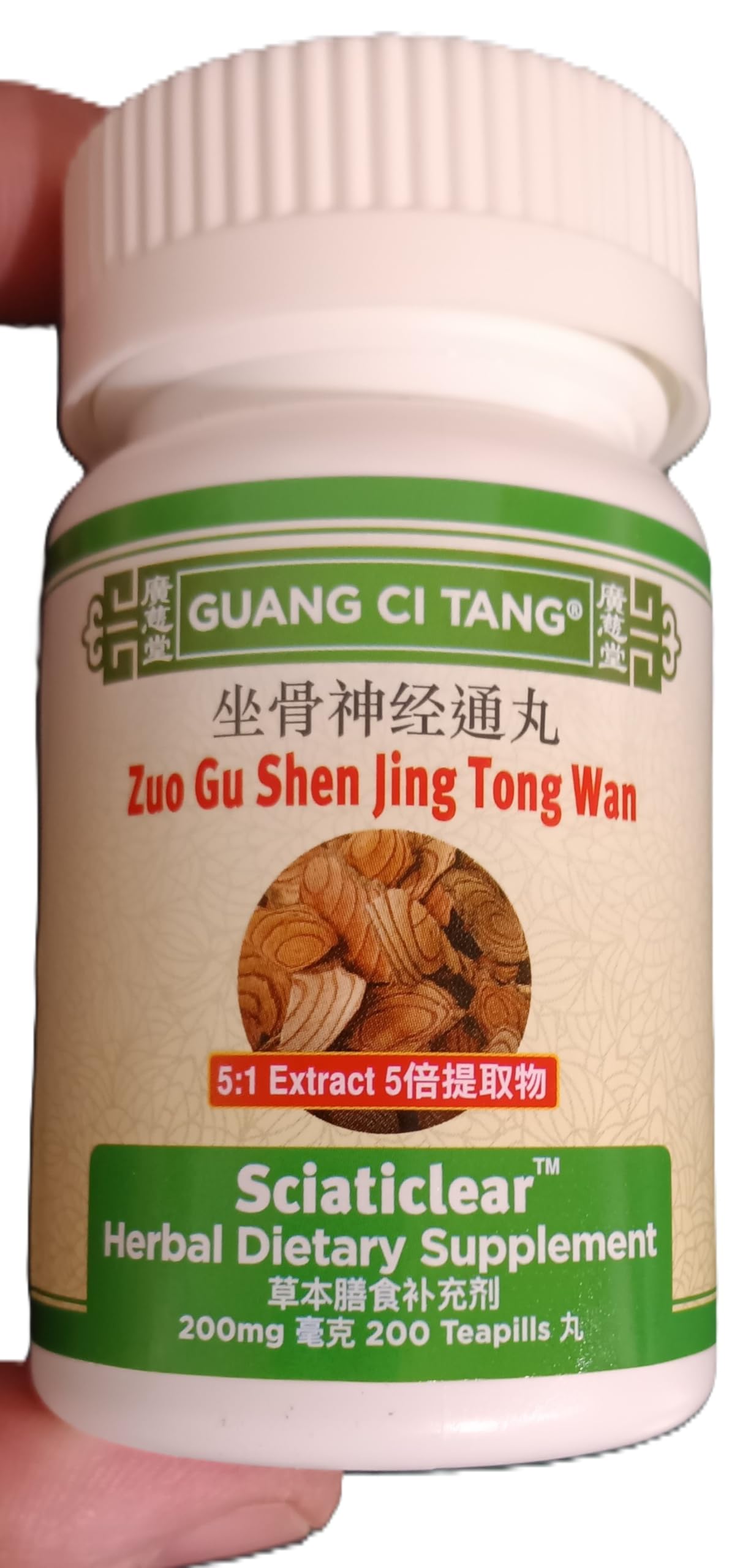 ActiveHerb Zuo Gu Shen Jing Tong Wan (Sciaticlear) 200 Pills ActiveHerb buy supplements canada