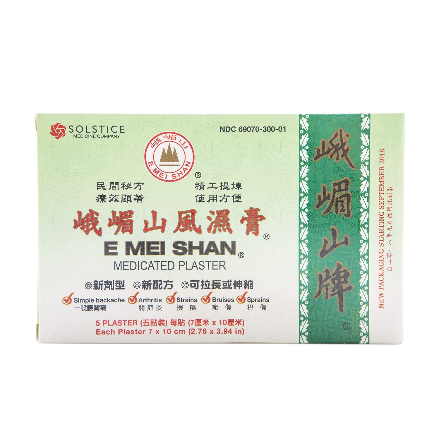 E Mei Shan Medicated Plaster (Jako Kototsu) (5 plasters per Box) (6 Boxes) (Solstice) E Mei Shan buy supplements canada