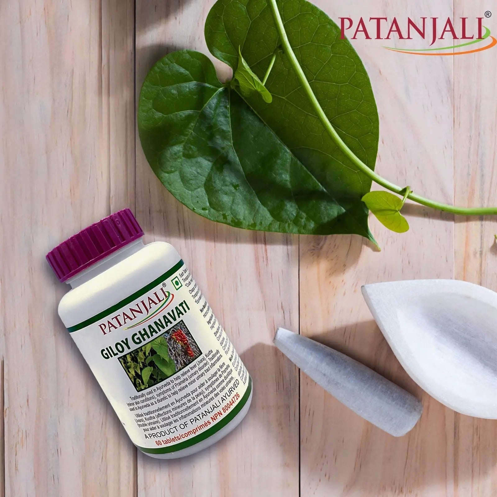 patanjali Giloy Ghanvati 60 tab Pack of 3 patanjali buy supplements canada